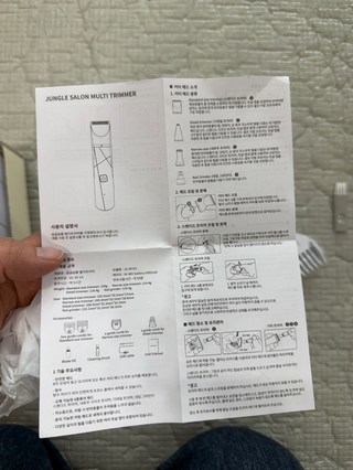 갤러리 이미지