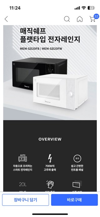 갤러리 이미지