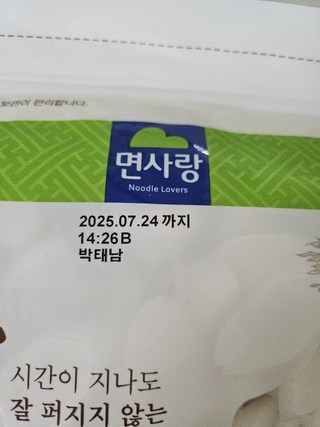 갤러리 이미지