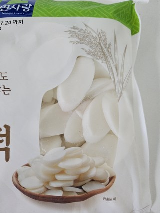 갤러리 이미지