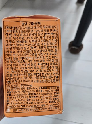 갤러리 이미지