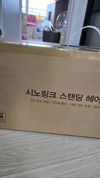 갤러리 이미지