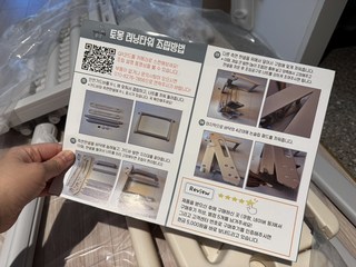 갤러리 이미지