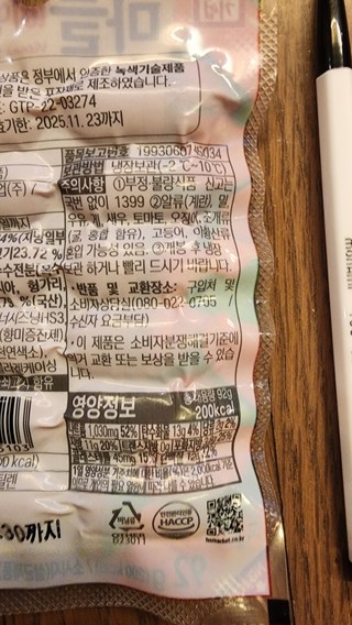 갤러리 이미지