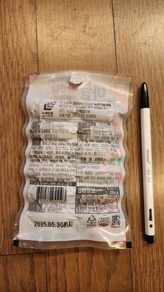갤러리 이미지