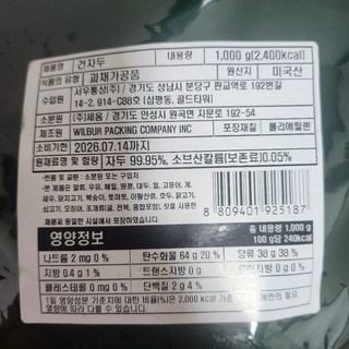 갤러리 이미지