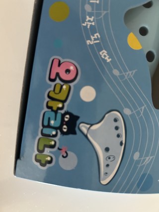 갤러리 이미지