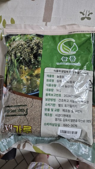 갤러리 이미지