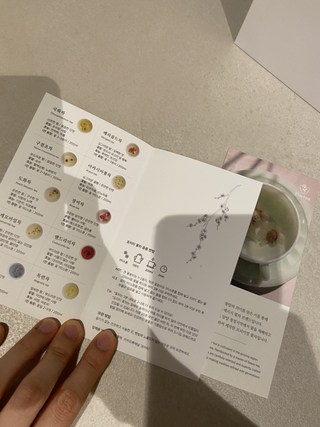 갤러리 이미지