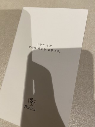 갤러리 이미지