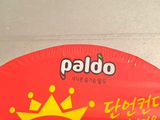 갤러리 이미지