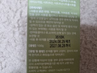 갤러리 이미지