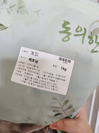 갤러리 이미지