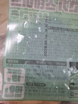 갤러리 이미지