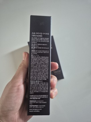 갤러리 이미지