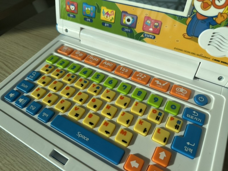 미미월드 마우스로 클릭 뽀로로 코딩컴퓨터