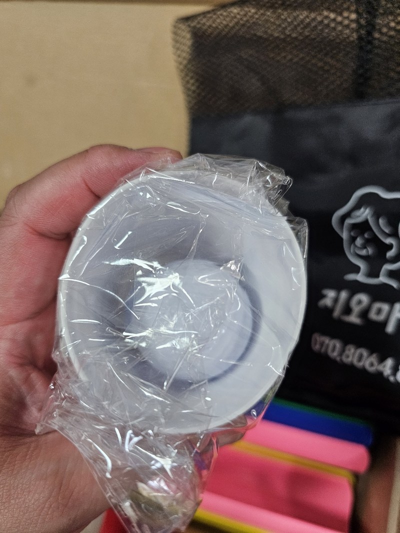 U보드 릴레이 공 옮기기 체육대회 단체게임