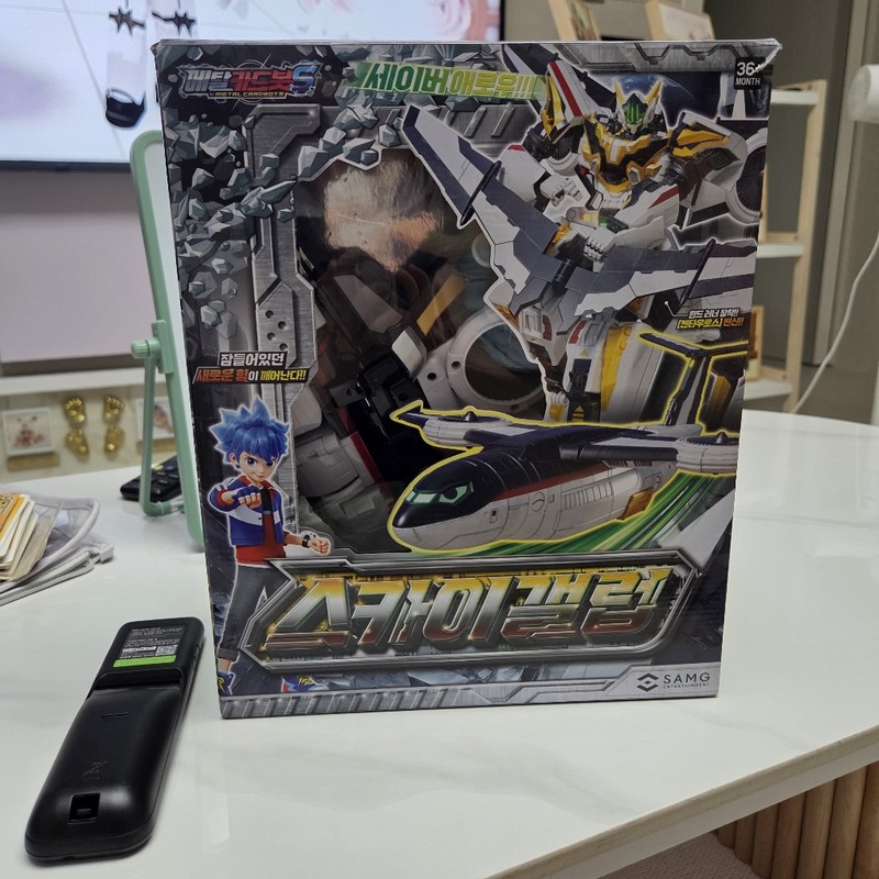 메탈카드봇 S 스카이갤럽 로봇