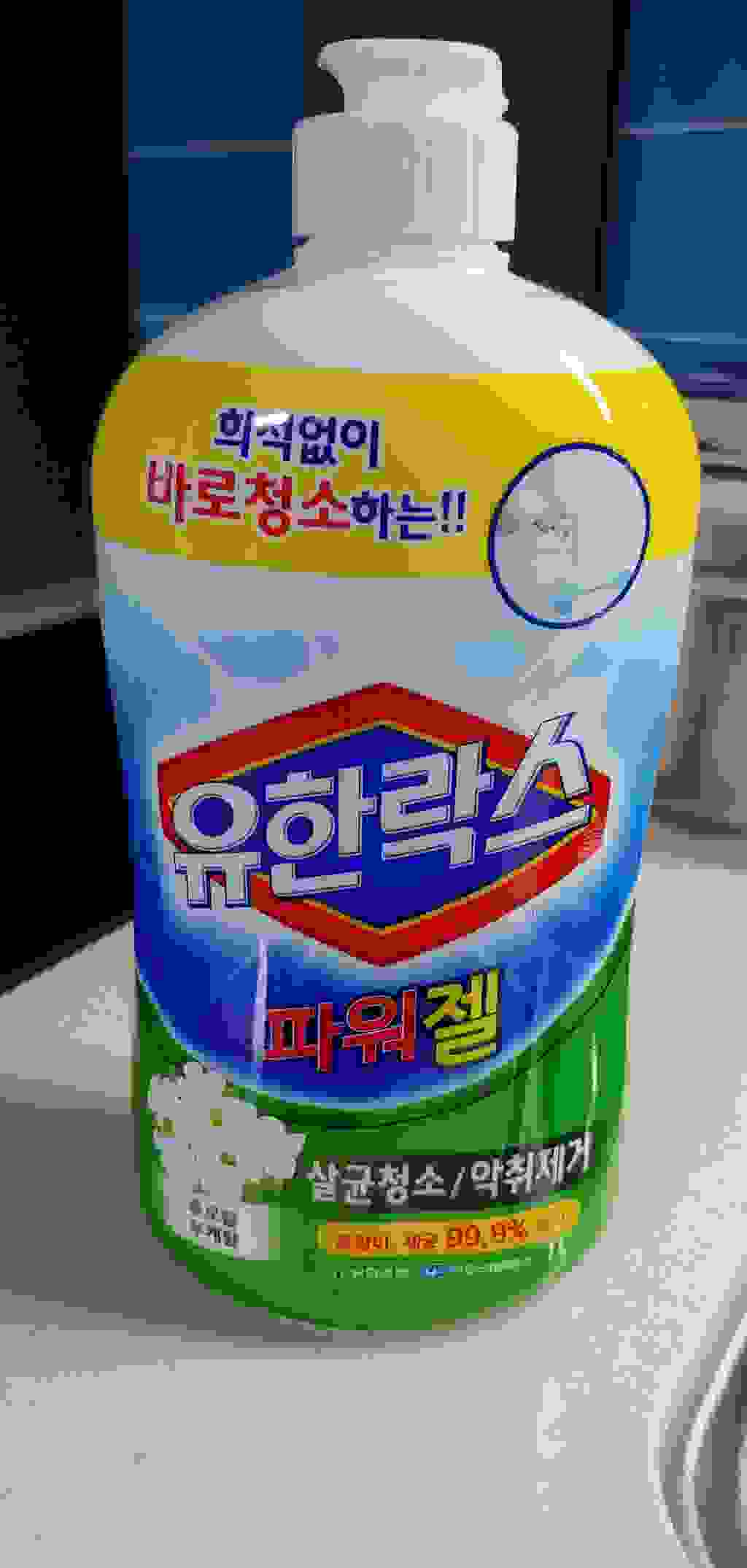 유한락스 파워젤 1L X 3개 리뷰 후기