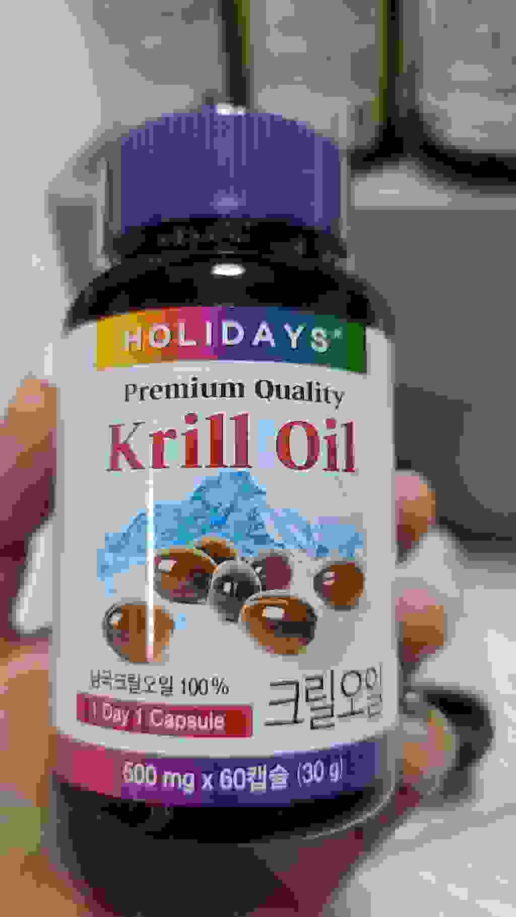 홀리데이즈 프리미엄 크릴오일 리뷰 후기