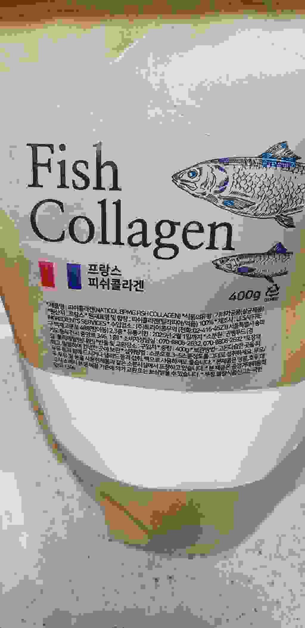 콜라겐 권뱅푸드 프랑스산 저분자콜라겐 펩타이드어류 콜라겐분말 가루 리뷰 후기