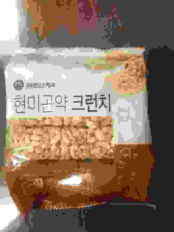 맘모스제과 현미 곤약 크런치 쌀과자 리뷰 후기
