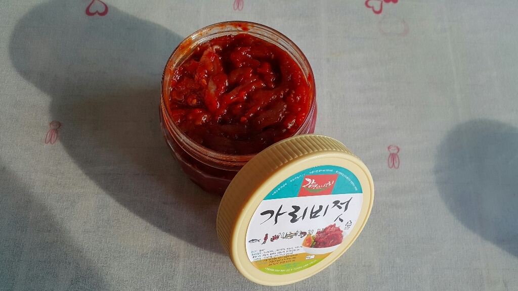 강경신안상회 가리비젓갈
