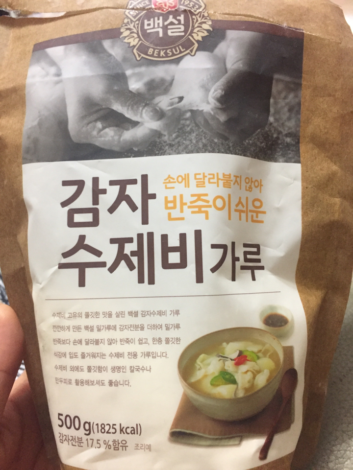 백설 감자수제비가루