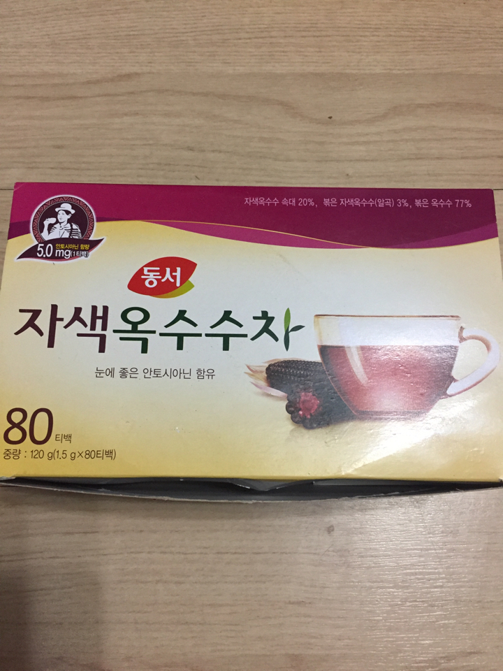 동서 자색 옥수수차 티백