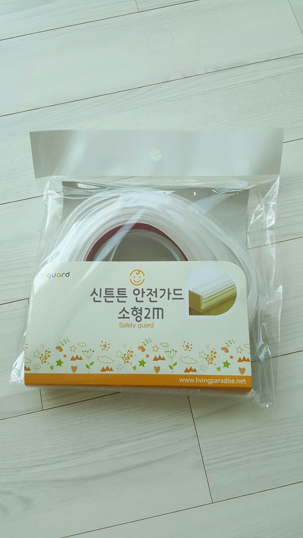 소프트 에어쿠션 모서리보대 소형
