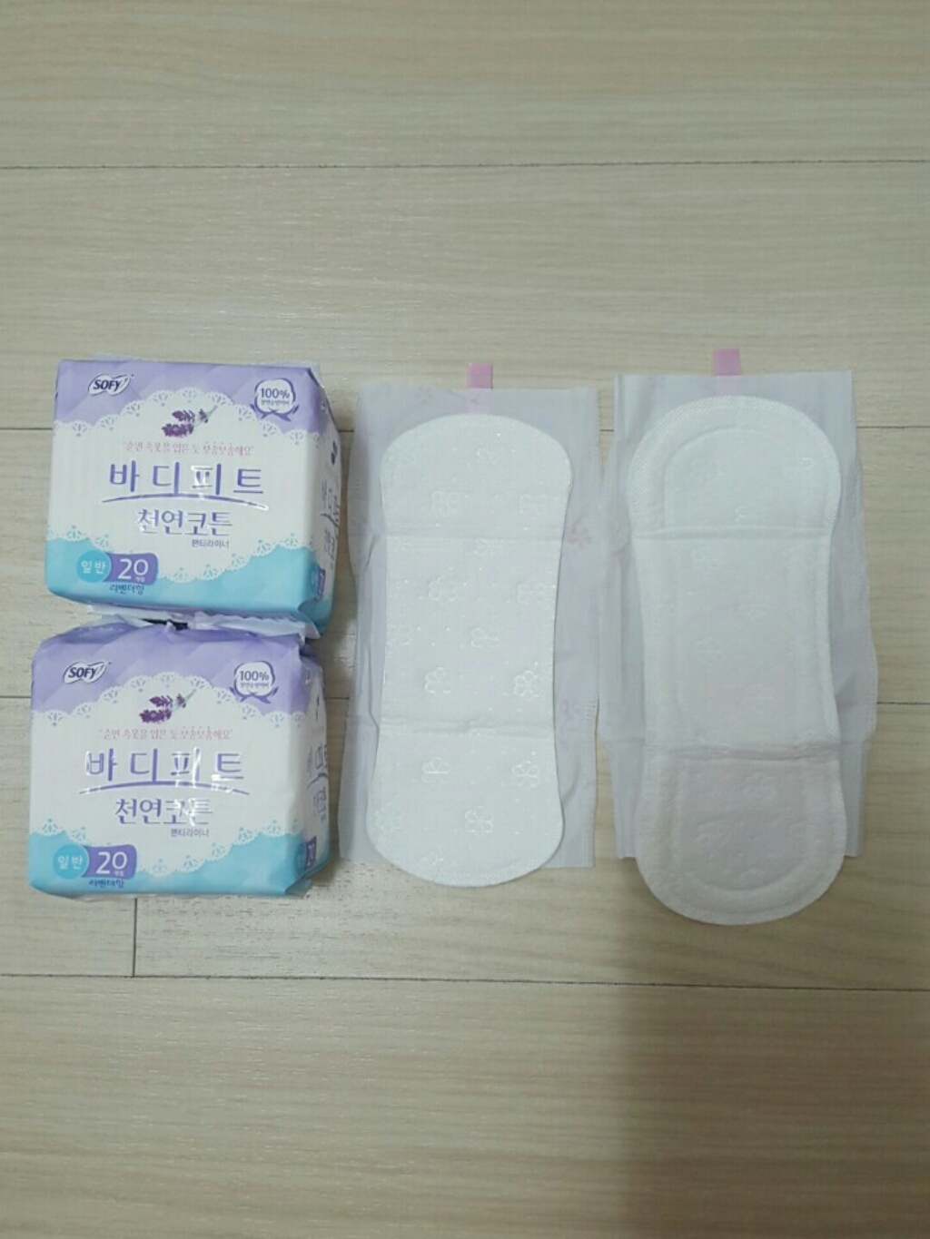 바디피트 천연코튼 팬티라이너 라벤더향