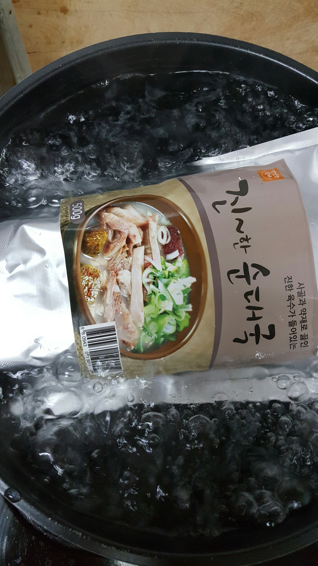 창구식품 진한순대국(500g) 리뷰 후기