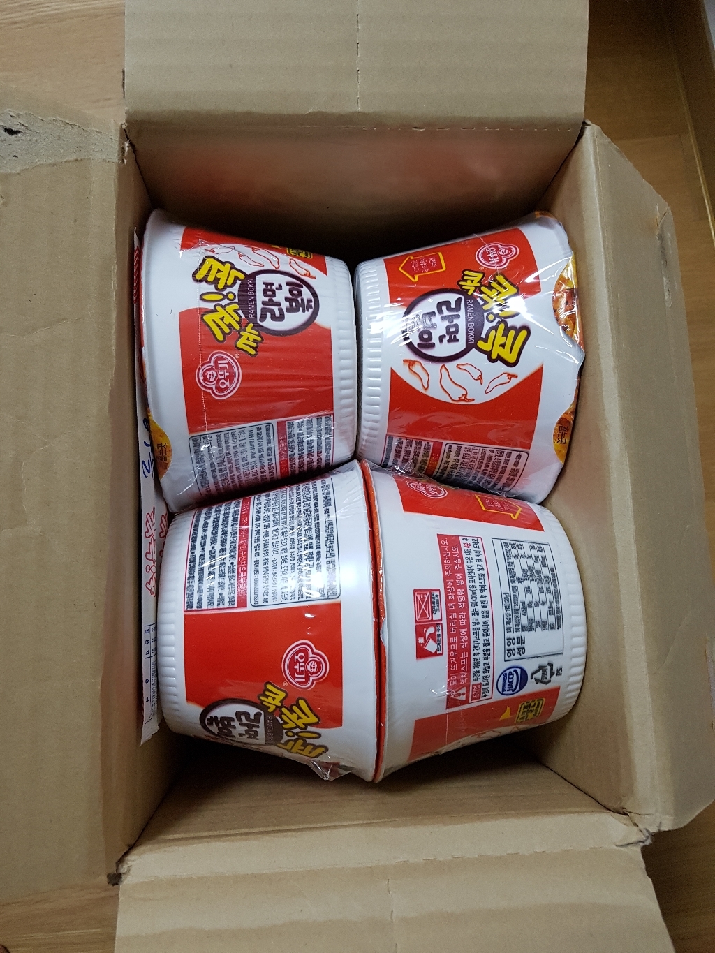 오뚜기 콕콕콕 라면볶이 큰컵 리뷰후기