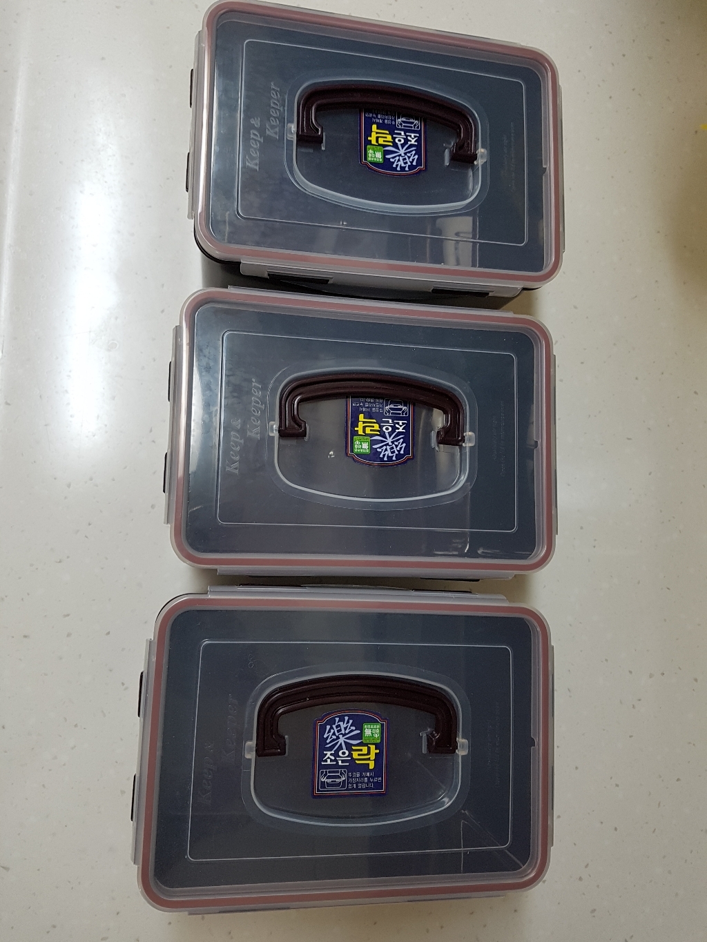 조은락 밀폐용기 초코