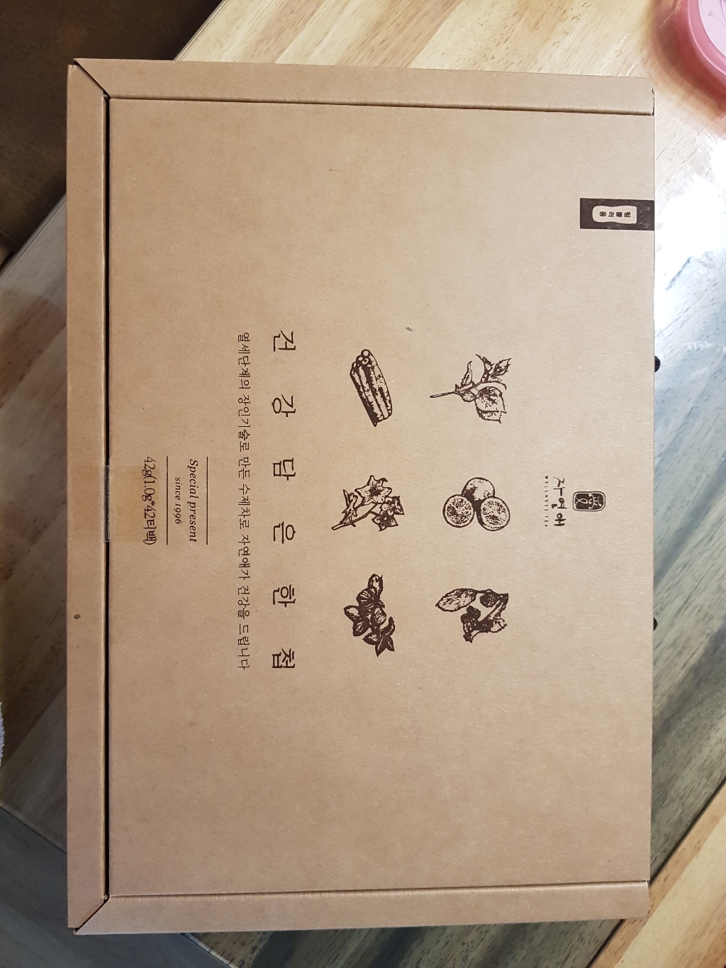 자연애 건강담은 한첩 텀블러용 수제차 선물세트