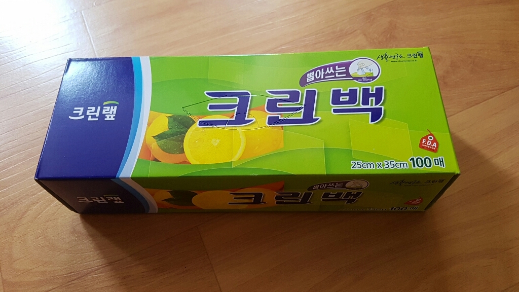 크린랲 크린백 중