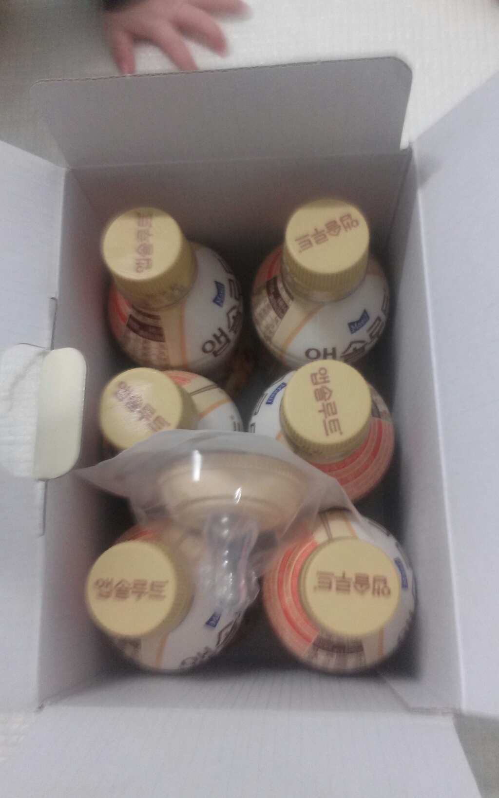 앱솔루트 엄마가 만든 프리미엄 명작 액상분유 3단계 240 ml + 니플 세트 할인 리뷰 후기