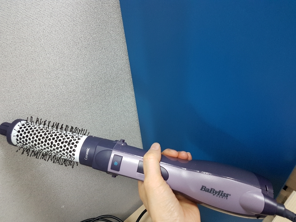 바비리스 3 in 1 멀티 에어 스타일러 브러쉬 AS100VK 900 W