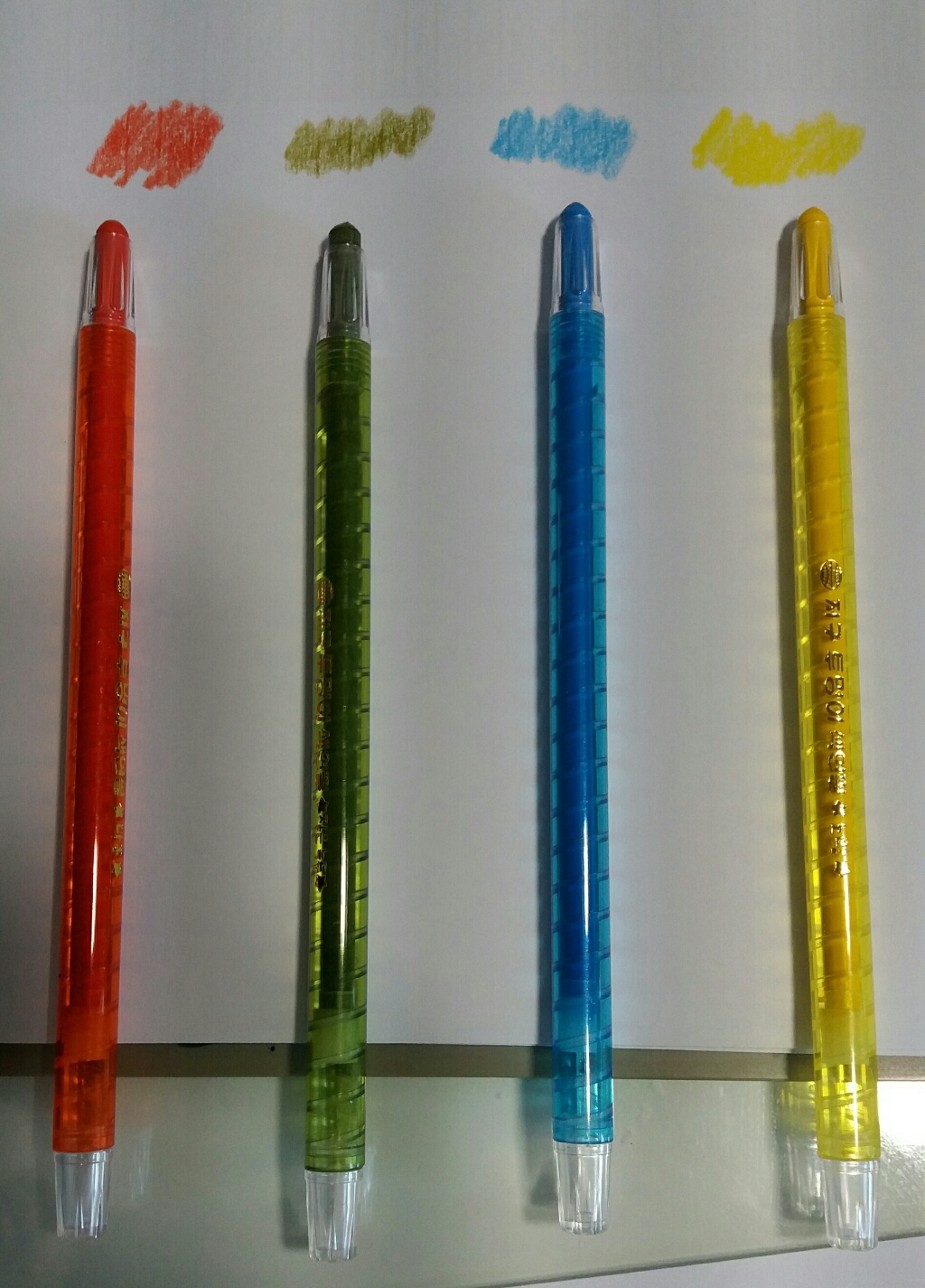 지구화학 색연필