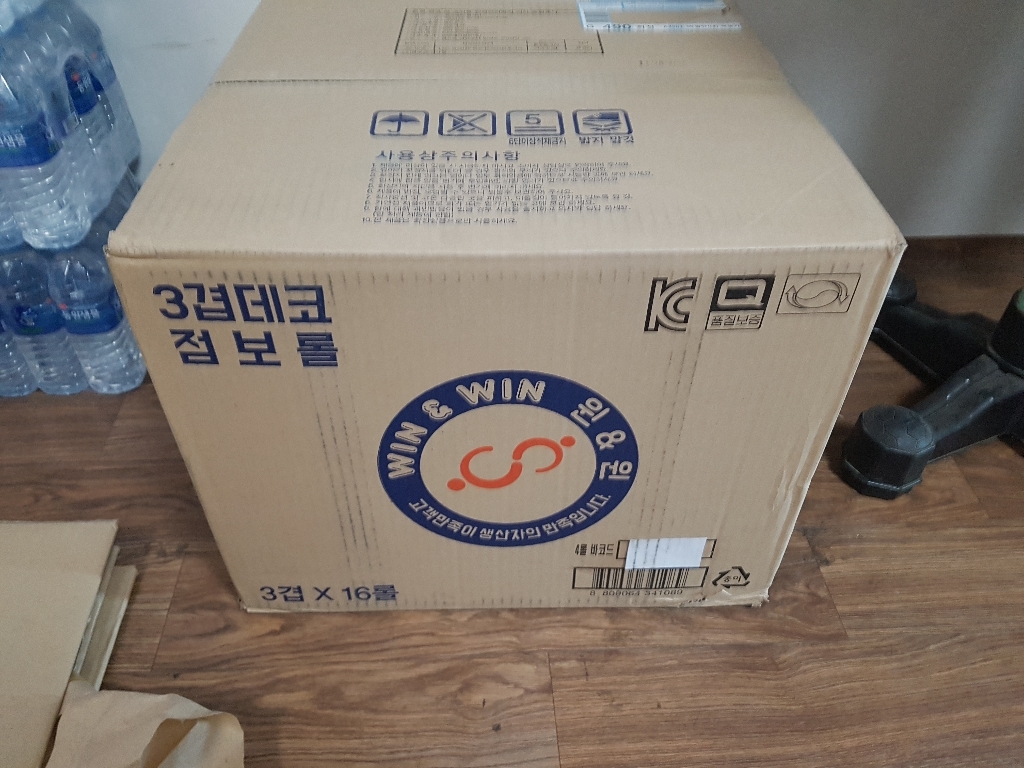 윈윈 3겹 데코 점보 리뷰 후기