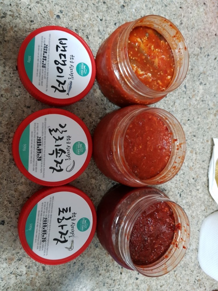 [곰소궁삼대젓갈] 갈치속젓 /