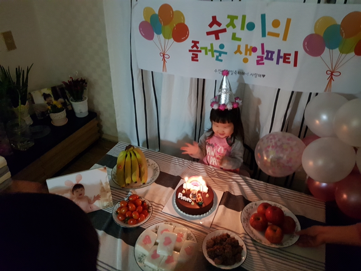 e베이비랜드 문구형 현수막 중형