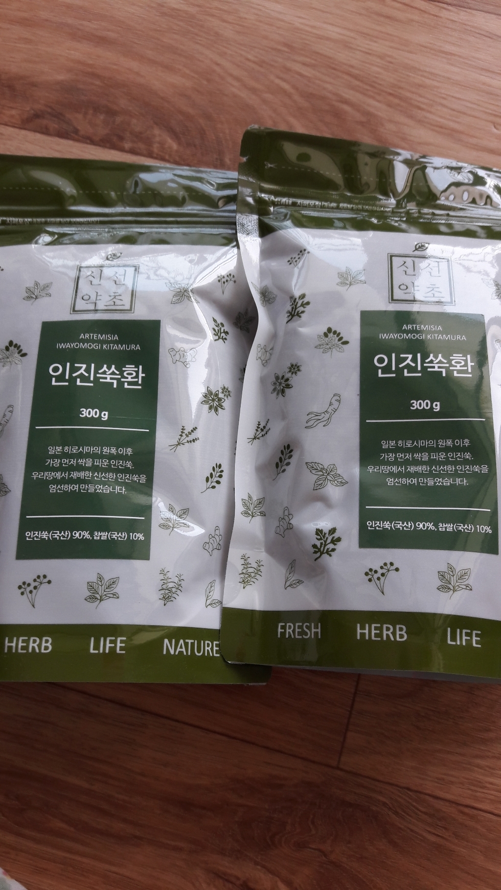 신선약초 인진쑥환