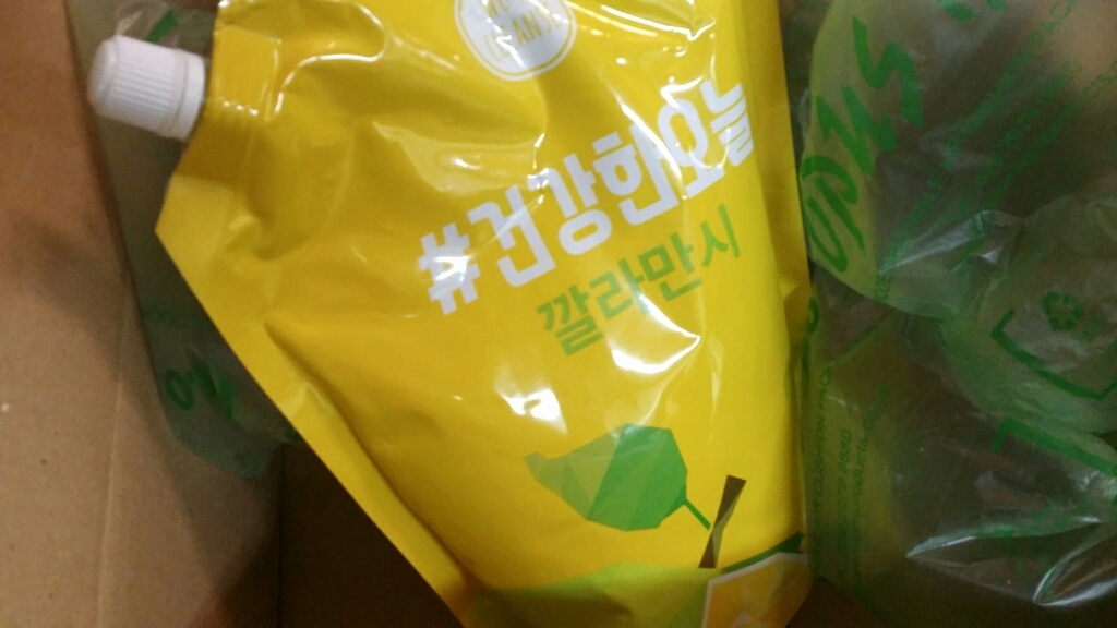 FND건강한오늘 깔라만시 원액