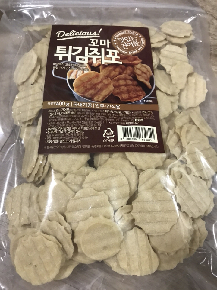 해맑은푸드 꼬마 튀김쥐포