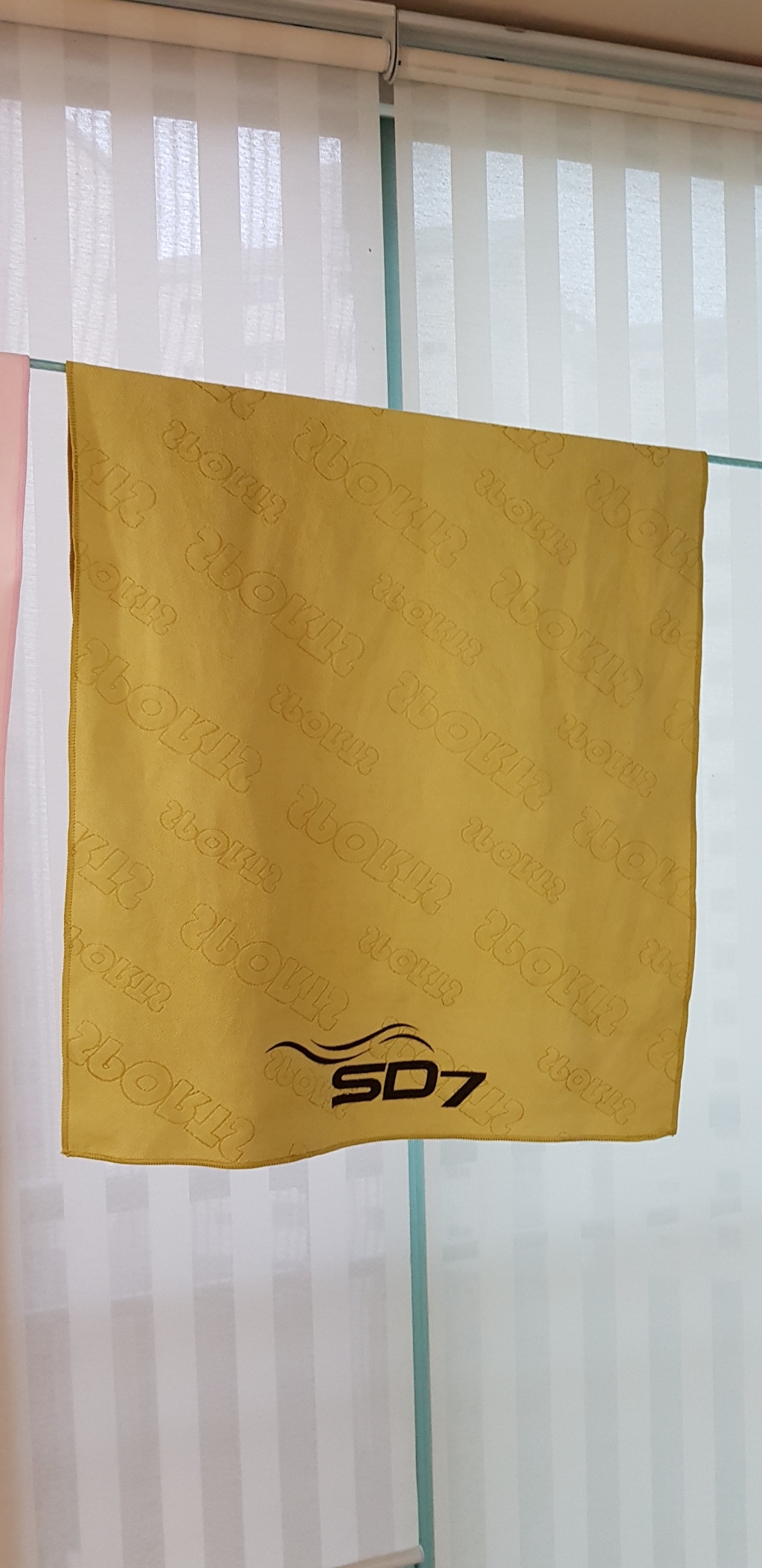 SD7 건식 스포츠타월 S-TW05