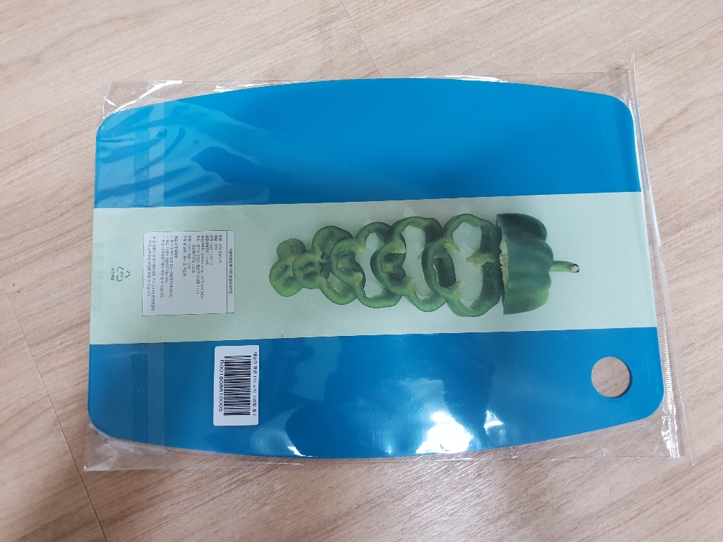 애슬라 향균 TU 생선도마 고리형