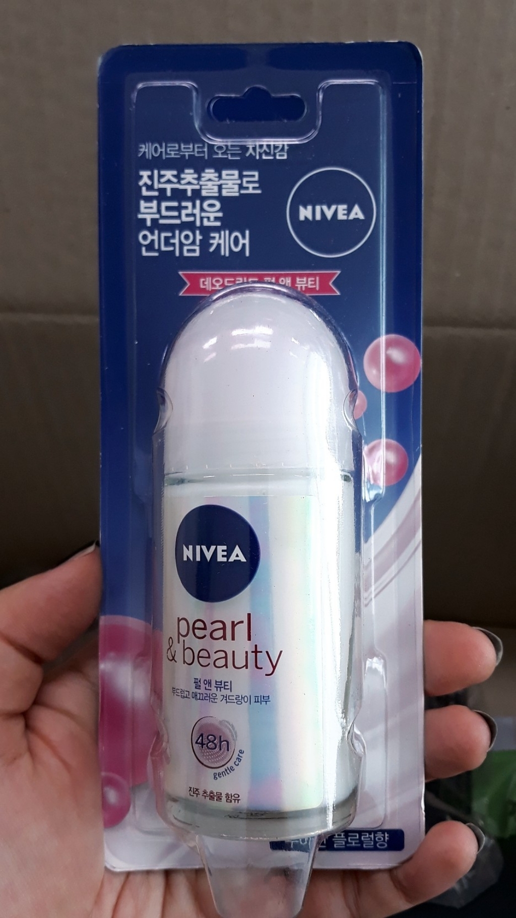 니베아 펄앤 뷰티 데오드란트