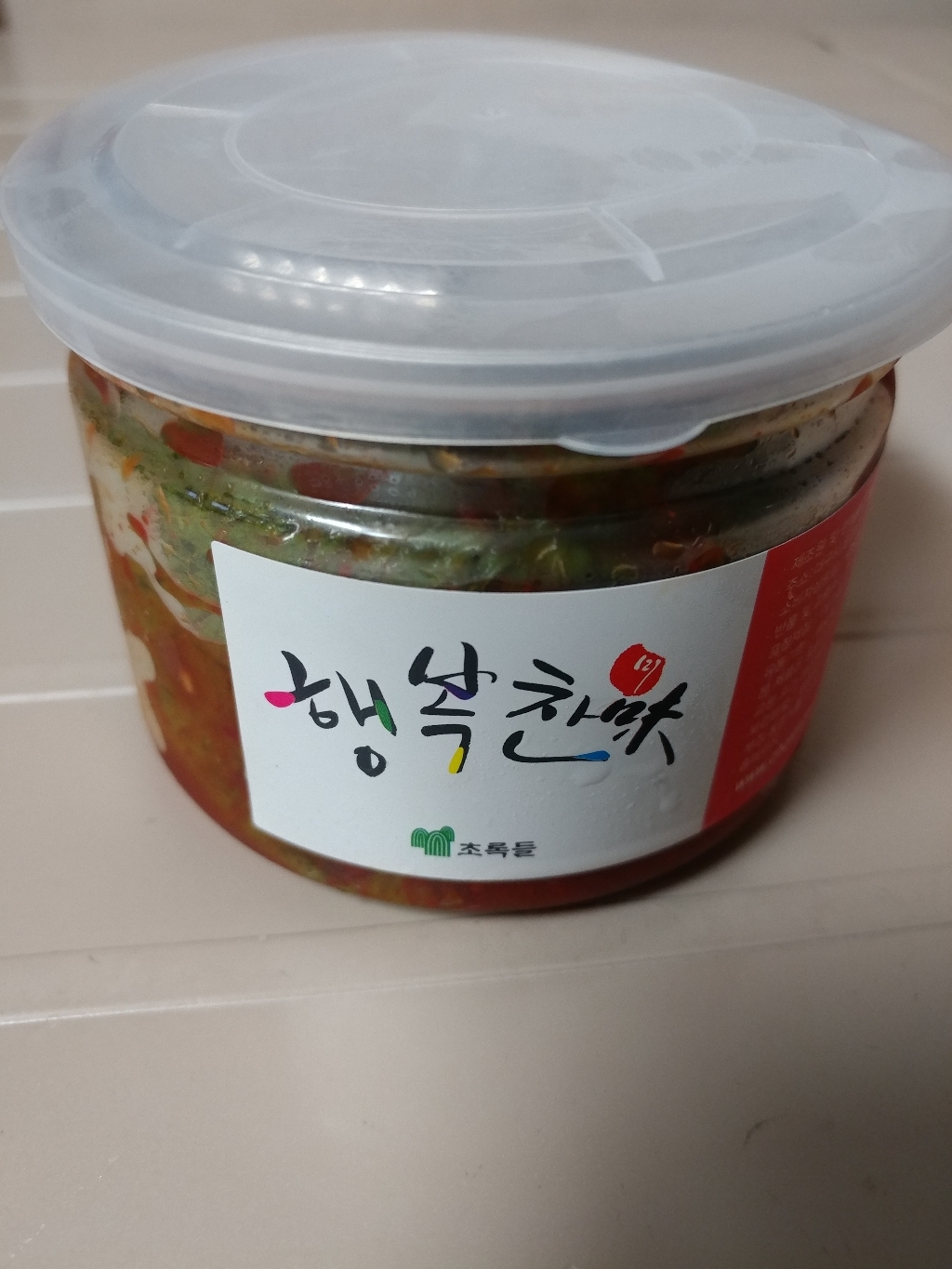 초록들 생깻잎양념무침 깻잎김치 국산 고춧가루 사용