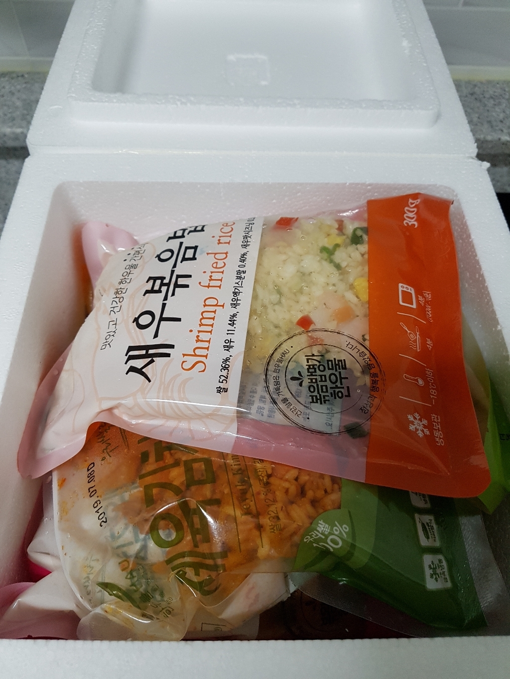 한우물 볶음밥 10종